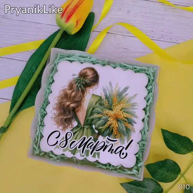 Пряник квадратный (девушки) (10-10 см.)